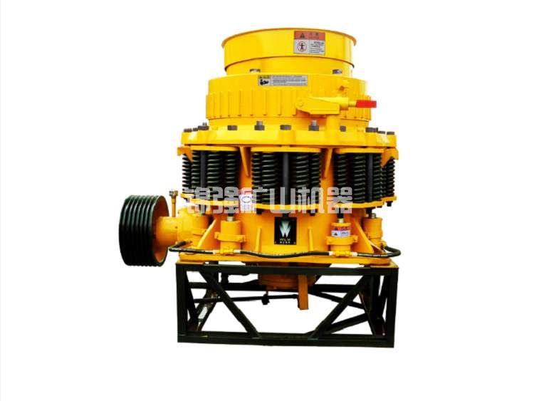 單缸液壓圓錐式破碎機(jī)(圖6) 單缸液壓圓錐式破碎機(jī)(圖6)