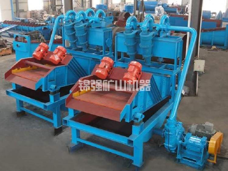 細(xì)砂回收機(jī)(圖5) 細(xì)砂回收機(jī)(圖5)