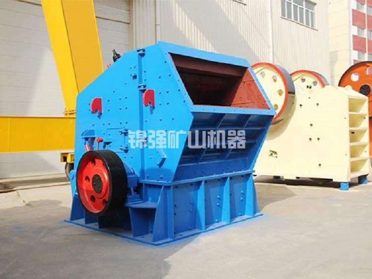 硅灰石沖擊式破碎機(jī)(圖2) 硅灰石沖擊式破碎機(jī)(圖2)